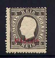 1871 - Afinsa nº 14. D. Luis I fita direita. Selo de 5 reis novo com charneira (*) e goma original. Sob C 12 1/2. Em boas condições.