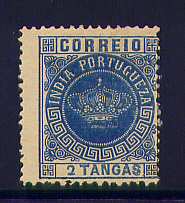 1882 - Afinsa nº 119. Coroa, valores em moeda local. Selo de 2T novo sem goma como usual. Tipo I, denteado 12 1/2. DENTEADO DESLOCADO. Em boas condições.