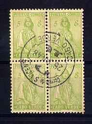 1934 - Afinsa nº 215. Ceres. Novo tipo. Selos de 5E usados, EM QUADRA. Em boas condições.