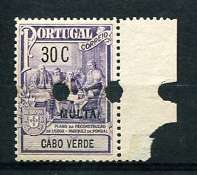 1925 - Imposto Postal Porteado. Afinsa nº 2. Marquês de Pombal. PROVA DENTEADA. Sem goma. Em boas condições.