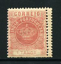 1882 - Afinsa nº 118. Tipo Coroa. Selos de 1T novo com charneira (*) e goma original. Tipo I, denteado 13 1/2. DUPLO DENTEADO. Em boas condições.