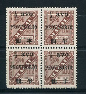 1894 - Afinsa nº 59. D. Luis I com sobrecarga PROVISORIO e sobretaxa. Selos de 1/2a/2 1/2r EM QUADRA. Novos sem goma como emitidos. Em boas condições.