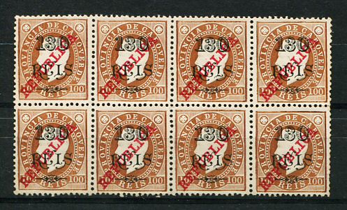 1915 - Afinsa nº 158. D. Luis I com sobrecarga RÉPUBLICA. Selos de 130r/100r EM BLOCO DE 8. Novos sem goma. TIPO II. Ligeiros pontos de ferrugem no verso mas em boas condições. (ver imagem do verso)