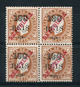 1915 - Afinsa nº 158. D. Luis I com sobrecarga RÉPUBLICA. Selos de 130r/100r EM QUADRA. Novos com charneira (*) e goma original. TIPO I. Alguma sujidade no verso. (ver imagem do verso)