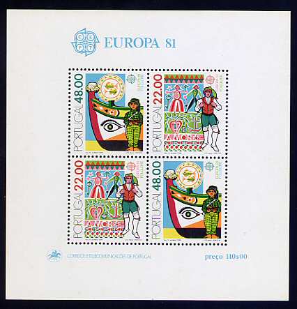 1981 - Bloco nº 35. BAIXO CUSTO. Novo sem charneira. Em boas condições.