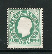 1888 - Afinsa nº 33. D. Luis I. Selo de 10r novo sem goma. Denteado 12 1/2. Em boas condições.