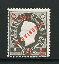 1894 - Afinsa nº 60. D. Luis I com sobrecarga PROVISORIO e sobretaxa. Selo de 1a/5r novo sem goma como emitido. Em boas condições.