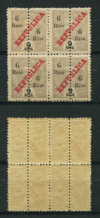 1911 - Afinsa nº 245. D. Carlos I com sobrecarga REPUBLICA e sobretaxa. Perfurado a meio. Selos de 6r/9r novos EM QUADRA. Selo com ''6'' do lado direito MAIS PEQUENO. Em boas condições. (ler descrição)