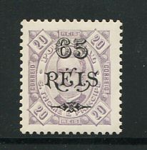 1902 - Afinsa nº 73. D. Carlos com sobretaxa. Selo de 65r/20r novo com charneira (*) e goma original. Em boas condições.