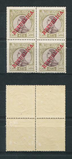 1912 - Afinsa nº 112. D. Manuel II com RÉPUBLICA. Selos de 500r novos sem charneira (**) e com goma original. EM QUADRA. Em boas condições.