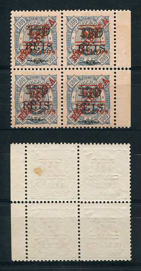 1923 - Afinsa nº 265. D. Carlos I com sobretaxa. Selos de 10c/130r/300r EM QUADRA. Novos sem goma como emitidos. Ligeira sujidade como usual mas em boas condições.