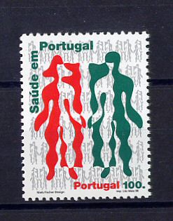 1998 - Afinsa nº 2559. BAIXO CUSTO. Saúde em Portugal. Série nova sem charneira. Goma original. Em boas condições.