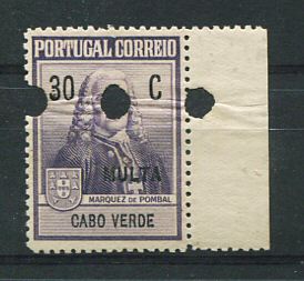 1925 - Imposto Postal Porteado. Afinsa nº 1. Marquês de Pombal. PROVA DENTEADA. Com goma original. Ligeiros vincos como usual mas em boas condições.