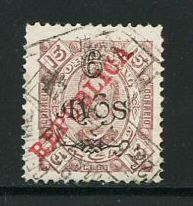 1915 - Afinsa nº 229. D. Carlos I com sobrecarga REPUBLICA. Selo de 6a/15r usado. Em boas condições.
