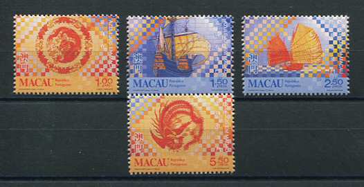 1998 - Afinsa nº 975/978. Azulejos em Macau. Série completa nova SEM CHARNEIRA (**) e com goma original. ISOLADOS (sem ser em tira). Em boas condições.