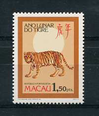 1986 - Afinsa nº 524. Ano Lunar do Tigre. Selo de 1,5P novo SEM CHARNEIRA (**) e com goma original. Em boas condições.