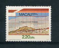 1986 - Afinsa nº 525. Macau, o passado está presente. Selo de 2,20P novo SEM CHARNEIRA (**) e com goma original. Em boas condições.