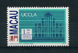 1993 - Afinsa nº 705. UCCLA. Selo de 1,5P novo SEM CHARNEIRA (**) e com goma original. Em boas condições.