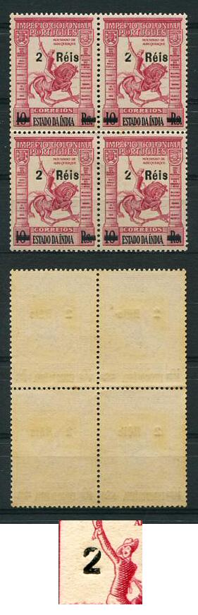 1950 - Afinsa nº 401. Império Colonial Português com sobrecarga. Selos de 2r/10r EM QUADRA. Novos sem charneira (**) e com goma original. Selos do lado direito com ''2'' PARTIDO. Variedade NÃO CATALOGADA. (ler descrição)