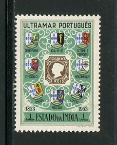 1953 - Afinsa nº 434. Centenário do Selo Postal Português. Selo de 1T novo SEM CHARNEIRA (**) e com goma original. Em boas condições.