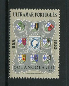 1953 - Afinsa nº 375. Centenário do Selo Postal Português. Selo de 50cts novo SEM CHARNEIRA (**) e com goma original. Em boas condições.