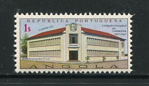 1967 - Afinsa nº 520. Cinquentenário de Carmona. Selo de 1$00 novo SEM CHARNEIRA (**) e com goma original. Em boas condições.