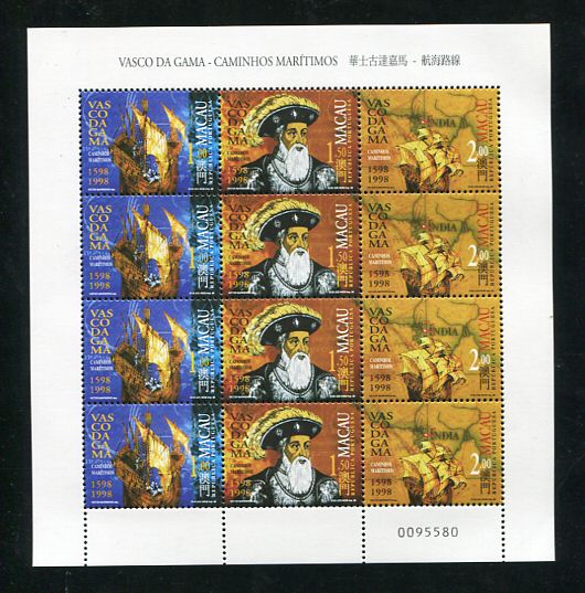 1998 - Afinsa nº 939/941. MINI-FOLHA nº 36. Vasco da Gama 1598-1998. Nova SEM CHARNEIRA (**) e com goma original. Em boas condições.