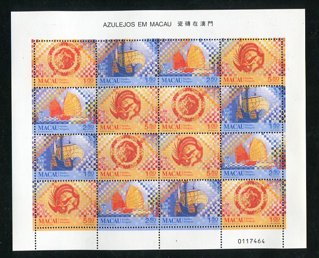 1998 - Afinsa nº 975/978. MINI-FOLHA nº 42. Azulejos em Macau. Nova SEM CHARNEIRA (**) e com goma original. Em boas condições.
