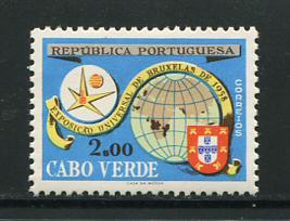 1958 - Afinsa nº 286. Exposição de Bruxelas. Selo de 2$00 novo SEM CHARNEIRA (**) e com goma original. Em boas condições.
