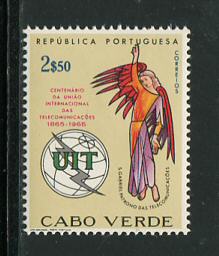 1965 - Afinsa nº 313. UIT. Selo de 2$50 novo SEM CHARNEIRA (**) e com goma original. Em boas condições.