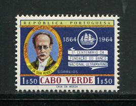 1964 - Afinsa nº 312. Centenário do BNU. Selo de 1$50 novo SEM CHARNEIRA (**) e com goma original. Em boas condições.