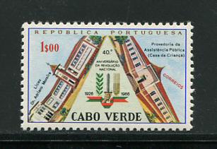 1966 - Afinsa nº 322. 40º Aniv. da Revolução Nacional. Selo de 1$00 novo SEM CHARNEIRA (**) e com goma original. Em boas condições.
