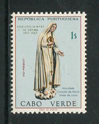 1967 - Afinsa nº 325. Fátima. Selo de 1$00 novo SEM CHARNEIRA (**) e com goma original. Em boas condições.