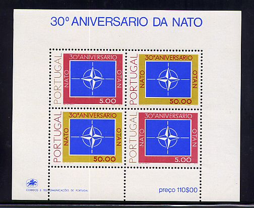 1979 - Bloco nº 26. Novo sem charneira. Em boas condições.
