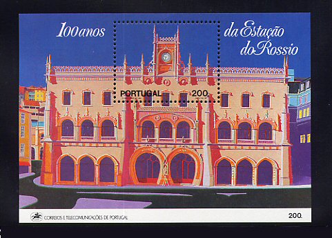1990 - Bloco nº 117. Novo sem charneira. Em boas condições.