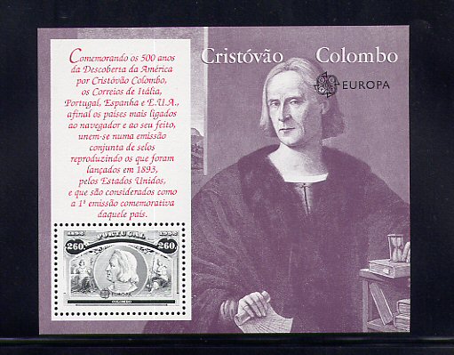 1992 - Bloco nº 134. BAIXO CUSTO. Novo sem charneira. Em boas condições.