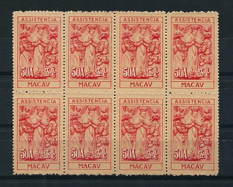 1953 - Imposto Postal. Afinsa nº 15. Nossa Senhora das Misericórdias. Selos de 50a EM BLOCO DE 8. Novos sem goma como emitidos. Em boas condições.
