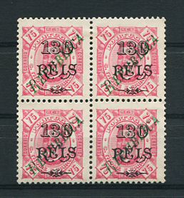 1915 - Afinsa nº 222. D. Carlos I com sobrecarga REPUBLICA. Selos de 130r/75r EM QUADRA. Novos sem goma. Em boas condições.