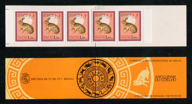 1987 - Afinsa nº 542A. Ano Lunar do Coelho. CADERNETA completa com 5 selos. Novos SEM CHARNEIRA (**) e com goma original. Em boas condições.