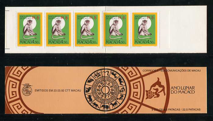 1992 - Afinsa nº 668A. Ano Lunar do Macaco. CADERNETA completa com 5 selos. Novos SEM CHARNEIRA (**) e com goma original. Em boas condições.