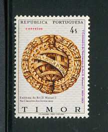 1969 - Afinsa nº 354. D. Manuel I. Selo 4$00 novo SEM CHARNEIRA (**) e com goma original. Em boas condições.