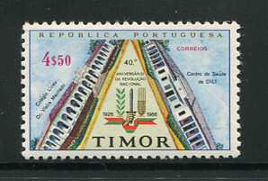 1966 - Afinsa nº 337. 40º Aniver. da Revolução Nacional. Selo 4$50 novo SEM CHARNEIRA (**) e com goma original. Em boas condições.