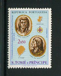 1970 - Afinsa nº 397. 5º Centenário da Descoberta de São Tomé. Selo de 2$50 novo SEM CHARNEIRA (**) e com goma original. Em boas condições.