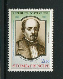 1969 - Afinsa nº 395. Reforma Administrativa. Selo de 2$50 novo SEM CHARNEIRA (**) e com goma original. Em boas condições.