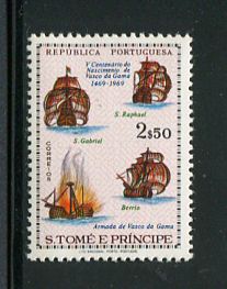 1969 - Afinsa nº 394. Vasco da Gama. Selo de 2$50 novo SEM CHARNEIRA (**) e com goma original. Em boas condições.