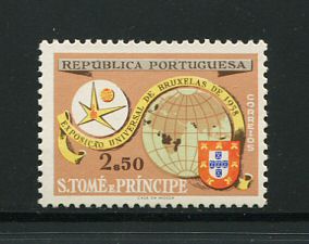 1958 - Afinsa nº 366. Exposição de Bruxelas. Selo de 2$50 novo SEM CHARNEIRA (**) e com goma original. Em boas condições.