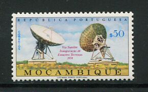 1974 - Afinsa nº 534. Inauguração de Estações de Satélite. Selo de $50 novo SEM CHARNEIRA (**) e com goma original. Em boas condições.