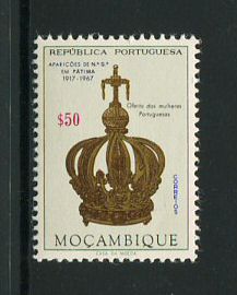 1967 - Afinsa nº 504. Fátima. Selo de $50 novo SEM CHARNEIRA (**) e com goma original. Em boas condições.
