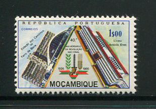 1966 - Afinsa nº 489. 40º Aniv. da Revolução Nacional. Selo de 1$00 novo SEM CHARNEIRA (**) e com goma original. Em boas condições.