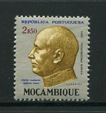 1964 - Afinsa nº 480. Viagem Presidencial. Selo de 2$50 novo SEM CHARNEIRA (**) e com goma original. Em boas condições.